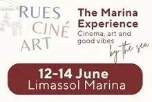 Rues Cine Art: The Marina Experience