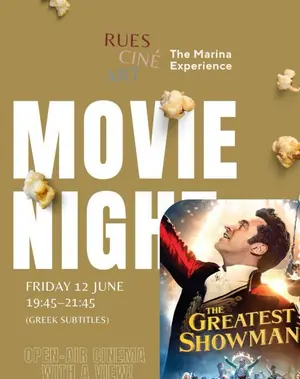 Rues Ciné Art Open-Air Cinema: Marina Movie Experience in Limassol